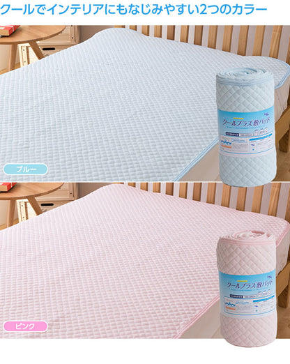 クールプラス 吸湿速乾 Cool plus さらっとクールプラス敷パッド ダブル 清涼寝具 シーツ 敷パッド 冷感