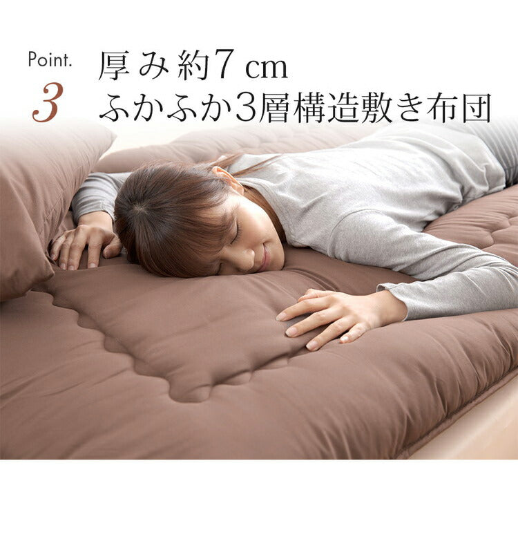 布団セット シングル 7点 増量2.0kg スモールフェザー羽根布団 無地 掛布団 敷布団 枕 収納袋 カバー付き ピーチスキン加工 ふんわり 寝具セット 寝具 新生活 一人暮らし おしゃれ(代引不可)