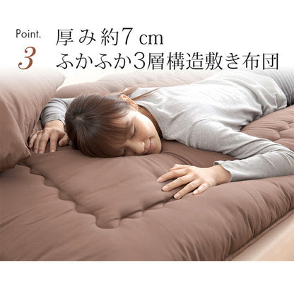 布団セット シングル 7点 増量2.0kg スモールフェザー羽根布団 無地 掛布団 敷布団 枕 収納袋 カバー付き ピーチスキン加工 ふんわり 寝具セット 寝具 新生活 一人暮らし おしゃれ(代引不可)