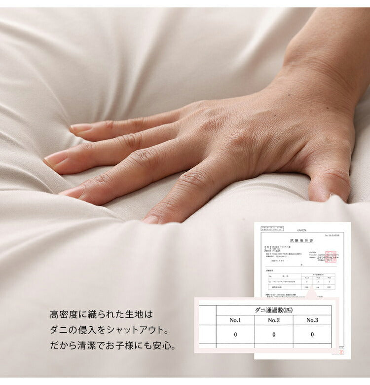 布団セット ダブル 9点 増量2.4kg スモールフェザー羽根布団 無地 掛布団 敷布団 枕 収納袋 カバー付き ピーチスキン加工 ふんわり 寝具セット 寝具 新生活 一人暮らし おしゃれ(代引不可)