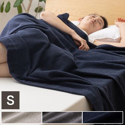 オーガニックコットンのタオルケット シングル 綿100% 天然素材 さらっと快適 夏用 掛け布団 掛布団 肌掛け 夏掛け ブランケット おしゃれ 無地 コットン100%(代引不可)