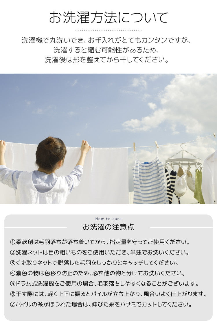 タオルの枕パッド 2枚組 43×63 洗える 天然素材 綿100% さらっと快適 まくらパッド 枕カバー ピローカバー ピローケース コットン100%(代引不可)
