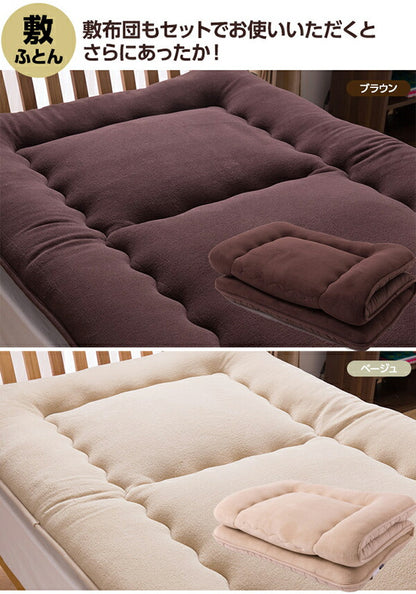 ふとん 布団 あったかマイクロファイバー敷布団・掛布団 mofua モフア ダブル 抗菌なかわた入り