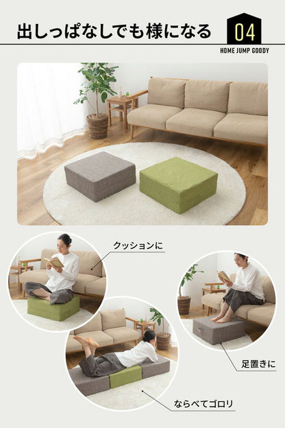 トランポリン クッション 20cm厚 エクササイズ ホームジャンプグッディ 日本製 ファブリックトランポリン トランポリンクッション 滑り止め 大人用 ダイエット 家庭用 子供 マンション 室内 運動 国産(代引不可)