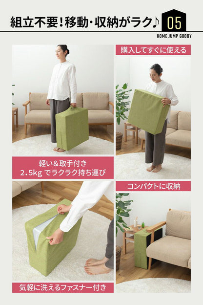 トランポリン クッション 20cm厚 エクササイズ ホームジャンプグッディ 日本製 ファブリックトランポリン トランポリンクッション 滑り止め 大人用 ダイエット 家庭用 子供 マンション 室内 運動 国産(代引不可)