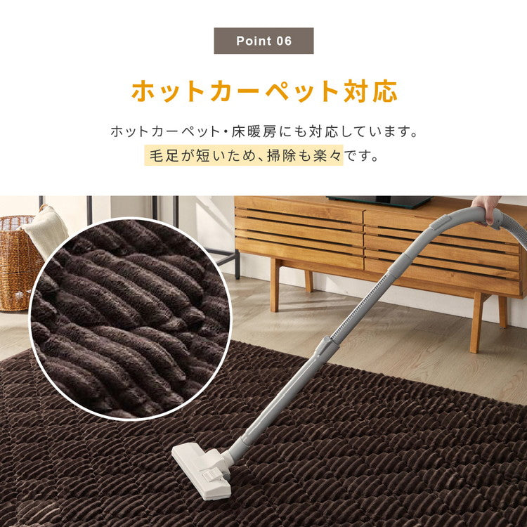 ストライプ フランネル キルトラグ 190×190cm 洗える防菌 防臭 防ダニ 床暖房対応 ホットカーペット対応 滑り止め 正方形 ラグ マット カーペット キルト キルティング インテリア おしゃれ 北欧(代引不可)