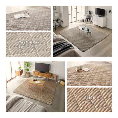 ストライプ フランネル キルトラグ 190×240cm 洗える防菌 防臭 防ダニ 床暖房対応 ホットカーペット対応 滑り止め 長方形 ラグ マット カーペット キルト キルティング インテリア おしゃれ 北欧(代引不可)