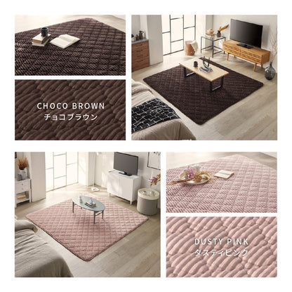 ストライプ フランネル キルトラグ 190×240cm 洗える防菌 防臭 防ダニ 床暖房対応 ホットカーペット対応 滑り止め 長方形 ラグ マット カーペット キルト キルティング インテリア おしゃれ 北欧(代引不可)