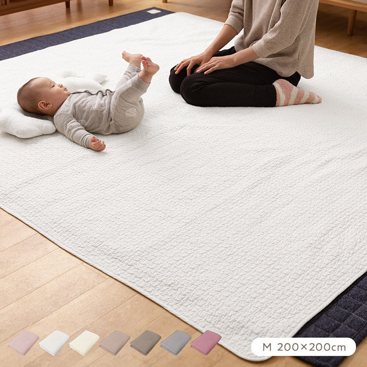 イブル マルチカバー CLOUD柄 綿100% 200×200cm Mサイズ mofua モフア 洗える おしゃれ かわいい 低ホルム 韓国インテリア マタニティ 赤ちゃん ベビー キルティング カバー ラグ ブランケット 新生活 (代引不可)