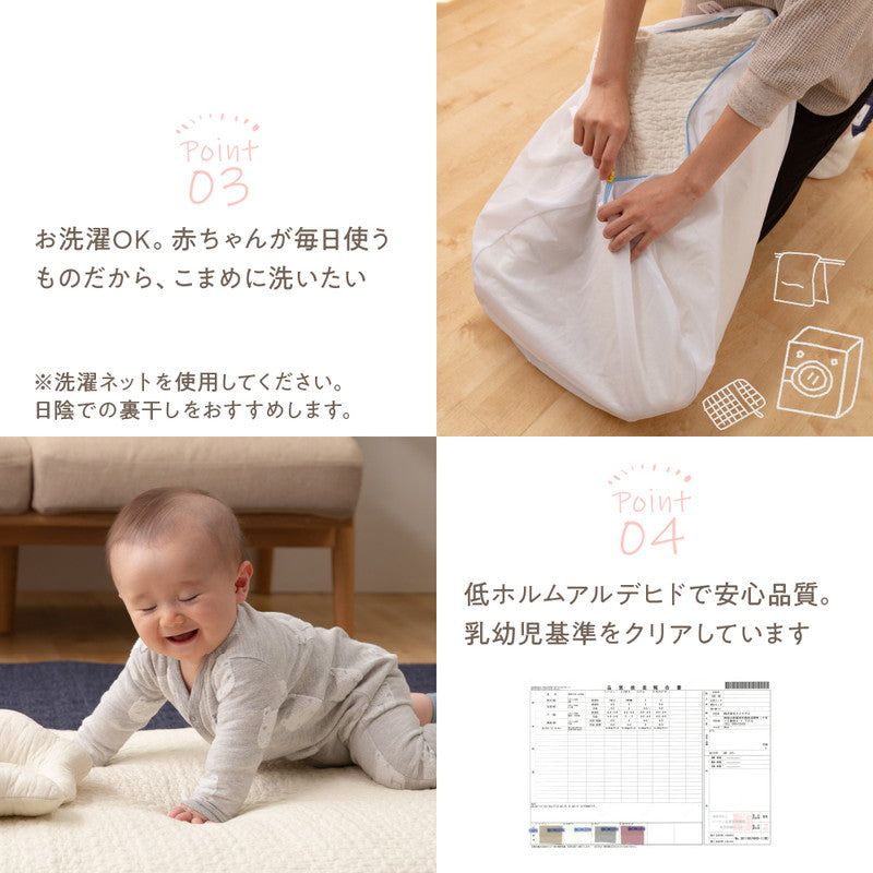 イブル マルチカバー CLOUD柄 綿100% 200×200cm Mサイズ mofua モフア 洗える おしゃれ かわいい 低ホルム 韓国インテリア マタニティ 赤ちゃん ベビー キルティング カバー ラグ ブランケット 新生活 (代引不可)