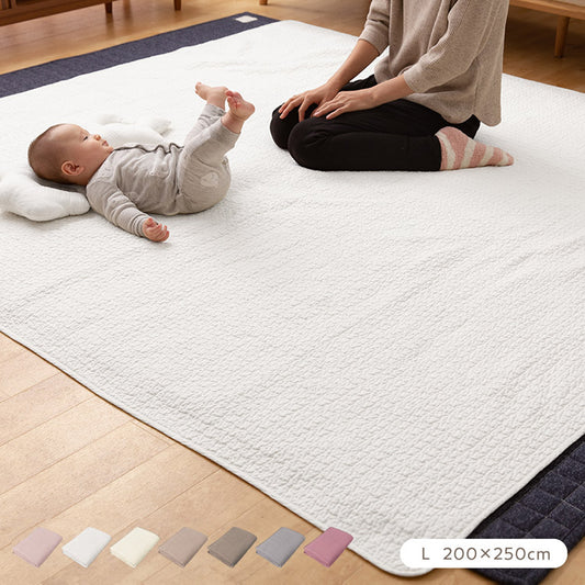 イブル マルチカバー CLOUD柄 綿100% 200×250cm Lサイズ mofua モフア 洗える おしゃれ かわいい 低ホルム 韓国インテリア マタニティ 赤ちゃん ベビー キルティング カバー ラグ ブランケット 新生活