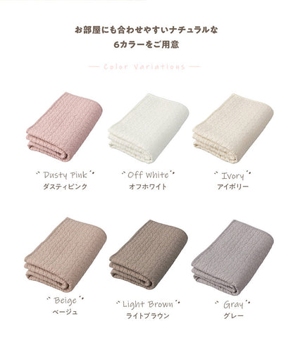 イブル ソファパッド CLOUD柄 綿100% 65×170cm mofua モフア 洗える おしゃれ かわいい 低ホルム 韓国インテリア マタニティ 赤ちゃん ベビー キルティング カバー ラグ カーペット 3人掛け 2人掛け