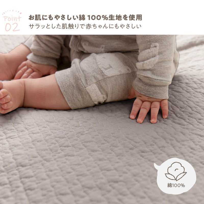 イブル CLOUD柄 綿100% クッションカバー 45×45cm mofua モフア 洗える おしゃれ かわいい 低ホルム 韓国インテリア マタニティ 赤ちゃん ベビー キルティング カバー クッション 新生活