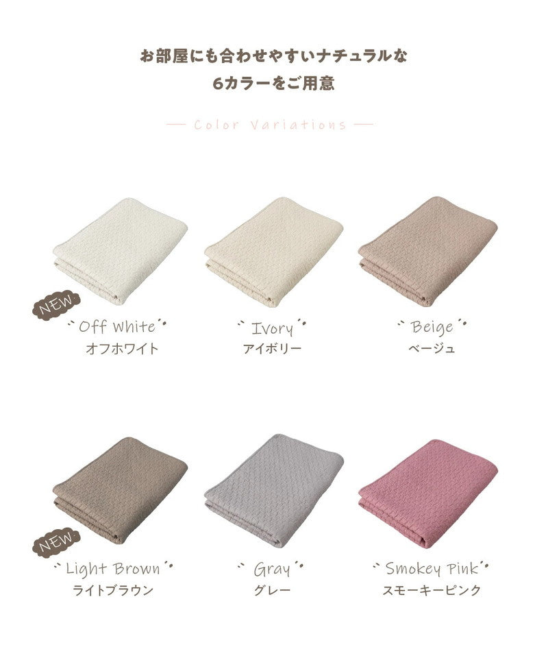 イブル 敷きパッド CLOUD柄 綿100% ベビーサイズ mofua モフア 洗える 丸洗い おしゃれ かわいい 低ホルム 韓国インテリア マタニティ 赤ちゃん ベビー キルティング ベッドパッド ベッドシーツ 敷き布団 敷布団