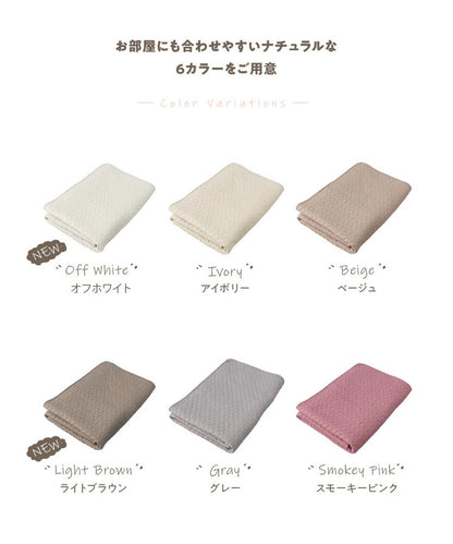 イブル 敷きパッド CLOUD柄 綿100% ベビーサイズ mofua モフア 洗える 丸洗い おしゃれ かわいい 低ホルム 韓国インテリア マタニティ 赤ちゃん ベビー キルティング ベッドパッド ベッドシーツ 敷き布団 敷布団