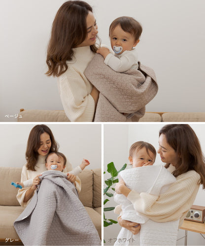 イブル おむつ替えシートにもなるブランケット CLOUD柄 綿100% mofua モフア 85×130cm 収納袋付き 洗える 丸洗い おしゃれ かわいい 低ホルム 韓国インテリア マタニティ 赤ちゃん ブランケット 掛け布団 シーツ