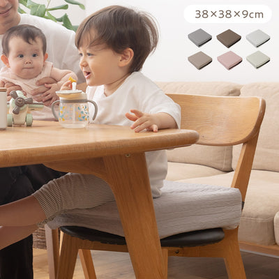 イブル CLOUD柄 高さ調節ができるキッズ用のお食事クッション 38×38×9cm 綿100％ mofua モフア 洗える おしゃれ かわいい 低ホルム 韓国インテリア マタニティ 子供用 チェアクッション 座布団 シートクッション (代引不可)
