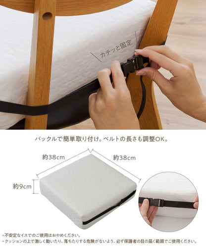 イブル CLOUD柄 高さ調節ができるキッズ用のお食事クッション 38×38×9cm 綿100％ mofua モフア 洗える おしゃれ かわいい 低ホルム 韓国インテリア マタニティ 子供用 チェアクッション 座布団 シートクッション (代引不可)