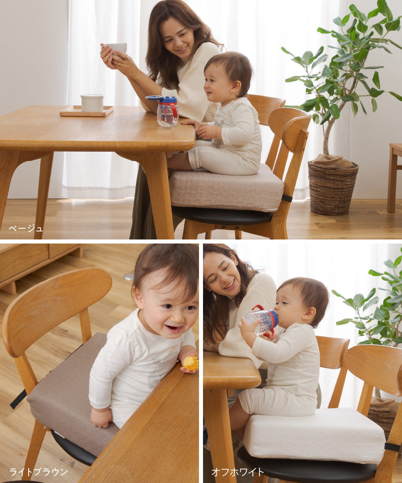 イブル CLOUD柄 高さ調節ができるキッズ用のお食事クッション 38×38×9cm 綿100％ mofua モフア 洗える おしゃれ かわいい 低ホルム 韓国インテリア マタニティ 子供用 チェアクッション 座布団 シートクッション (代引不可)