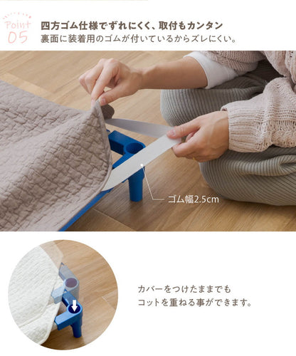 イブル コットカバー 敷きパッド 綿100% Mサイズ mofua モフア 洗える 丸洗い 低ホルム 韓国インテリア マタニティ お昼寝 赤ちゃん 乳児 ベビー マット 寝具 ベッドシーツ カバー 出産祝い 誕生祝い(代引不可)