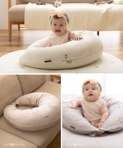 イブル 丸洗いできるマルチクッション 本体+カバーセット 31×110cm 授乳クッション 抱き枕 綿100% コットン100% 洗える mofua モフア 赤ちゃん ベビー ママ 妊婦 出産祝い ギフト プレゼント
