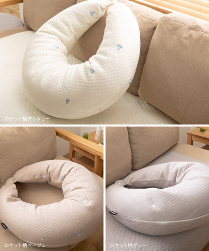 イブル 丸洗いできるマルチクッション 本体+カバーセット 31×110cm 授乳クッション 抱き枕 綿100% コットン100% 洗える mofua モフア 赤ちゃん ベビー ママ 妊婦 出産祝い ギフト プレゼント