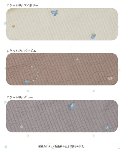 イブル 丸洗いできるマルチクッション 専用カバー 31×110cm 授乳クッション 抱き枕 綿100% コットン100% 洗える mofua モフア 赤ちゃん ベビー ママ 妊婦 出産祝い ギフト プレゼント