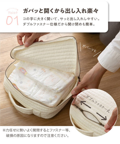 イブル 洗える マルチポーチ おむつポーチ 収納袋 Mサイズ 綿100% コットン100% mofua モフア かわいい おしゃれ 赤ちゃん ベビー ママ 妊婦 出産祝い ギフト プレゼント