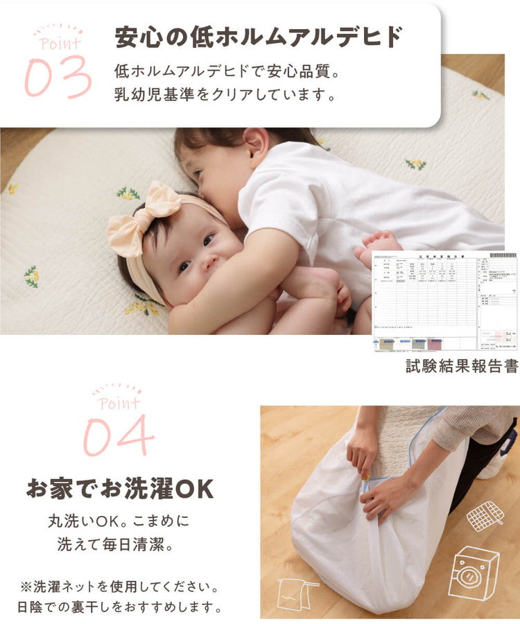 イブル 洗える マルチポーチ おむつポーチ 収納袋 Mサイズ 綿100% コットン100% mofua モフア かわいい おしゃれ 赤ちゃん ベビー ママ 妊婦 出産祝い ギフト プレゼント