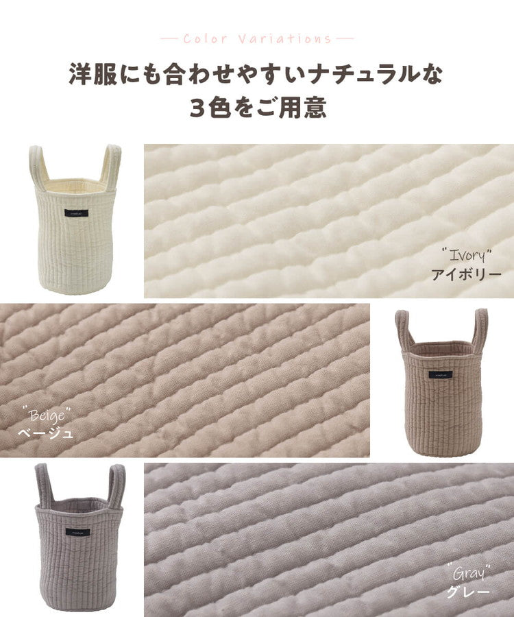 イブル 丸洗いできるマルチバスケットバッグ Sサイズ 綿100% ミニトートバッグ お買い物バッグ 洗える 持ち運び 小物 小さめ 犬 散歩 mofua モフア かわいい おしゃれ