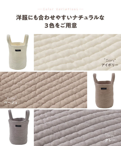 イブル 丸洗いできるマルチバスケットバッグ Sサイズ 綿100% ミニトートバッグ お買い物バッグ 洗える 持ち運び 小物 小さめ 犬 散歩 mofua モフア かわいい おしゃれ