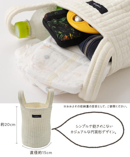 イブル 丸洗いできるマルチバスケットバッグ Sサイズ 綿100% ミニトートバッグ お買い物バッグ 洗える 持ち運び 小物 小さめ 犬 散歩 mofua モフア かわいい おしゃれ