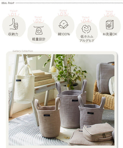 イブル 丸洗いできるマルチバスケットバッグ Sサイズ 綿100% ミニトートバッグ お買い物バッグ 洗える 持ち運び 小物 小さめ 犬 散歩 mofua モフア かわいい おしゃれ