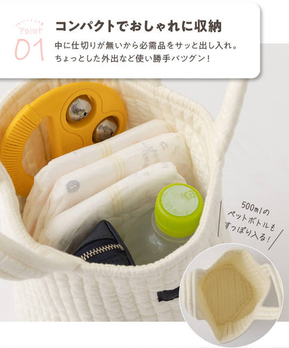 イブル 丸洗いできるマルチバスケットバッグ Sサイズ 綿100% ミニトートバッグ お買い物バッグ 洗える 持ち運び 小物 小さめ 犬 散歩 mofua モフア かわいい おしゃれ