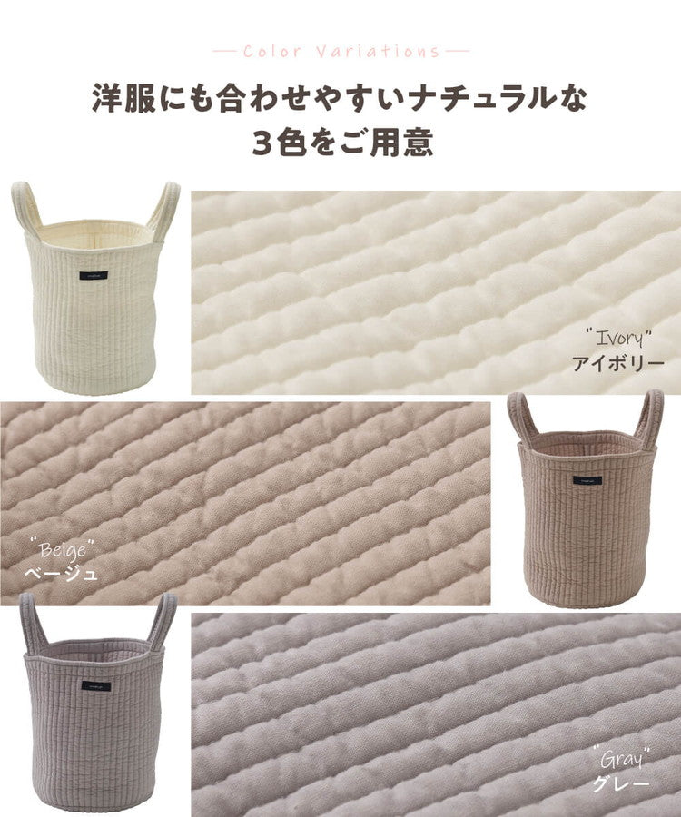 イブル 丸洗いできるマルチバスケットバッグ Mサイズ 綿100% ミニトートバッグ お買い物バッグ 洗える 持ち運び 小物 小さめ 犬 散歩 mofua モフア かわいい おしゃれ