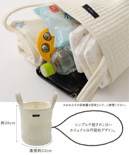 イブル 丸洗いできるマルチバスケットバッグ Mサイズ 綿100% ミニトートバッグ お買い物バッグ 洗える 持ち運び 小物 小さめ 犬 散歩 mofua モフア かわいい おしゃれ