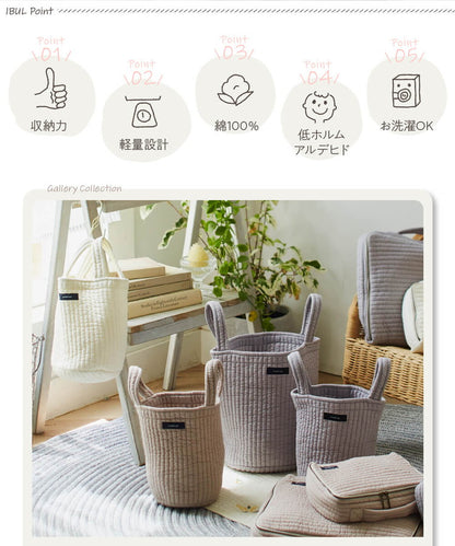 イブル 丸洗いできるマルチバスケットバッグ Mサイズ 綿100% ミニトートバッグ お買い物バッグ 洗える 持ち運び 小物 小さめ 犬 散歩 mofua モフア かわいい おしゃれ