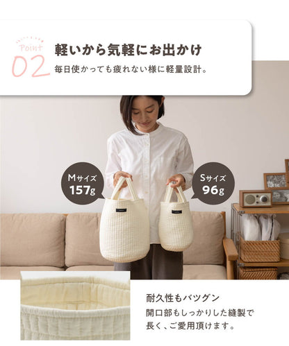 イブル 丸洗いできるマルチバスケットバッグ Mサイズ 綿100% ミニトートバッグ お買い物バッグ 洗える 持ち運び 小物 小さめ 犬 散歩 mofua モフア かわいい おしゃれ