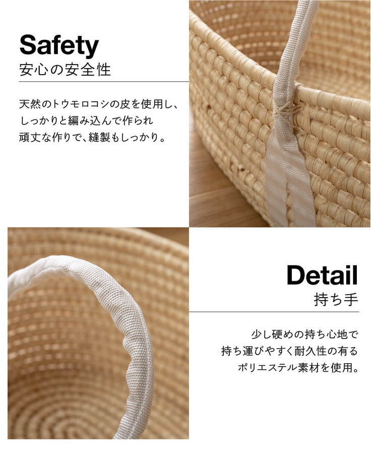 イブル 3点セット 天然コーン手編みクーファン+抱っこ布団+ベビー枕 赤ちゃん 綿100% 洗える ベビーベッド オールシーズン 新生児 外出 布団 かご クーハン 丈夫 移動 mofua モフア 出産祝い