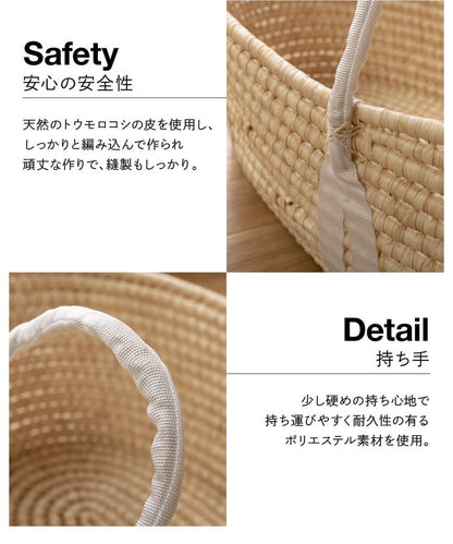 イブル 3点セット 天然コーン手編みクーファン+抱っこ布団+ベビー枕 赤ちゃん 綿100% 洗える ベビーベッド オールシーズン 新生児 外出 布団 かご クーハン 丈夫 移動 mofua モフア 出産祝い