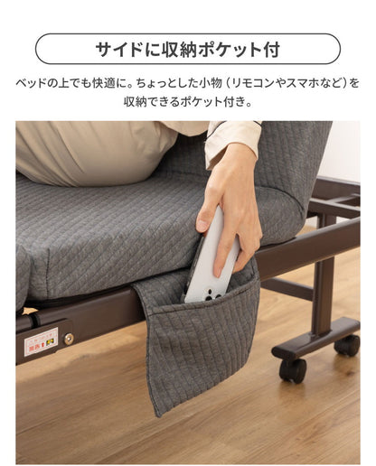 折りたたみベッド シングル S リクライニング 完成品 組み立て不要 ハイタイプ 高さ40cm シングル コンパクト おしゃれ 北欧 布団 寝具 新生活 一人暮らし(代引不可)