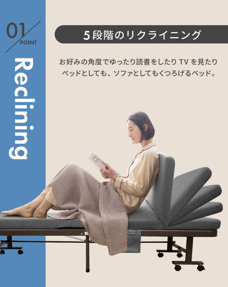 折りたたみベッド シングル S リクライニング 完成品 組み立て不要 ハイタイプ 高さ40cm シングル コンパクト おしゃれ 北欧 布団 寝具 新生活 一人暮らし(代引不可)