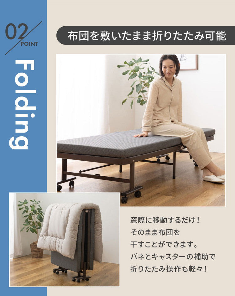 折りたたみベッド シングル S リクライニング 完成品 組み立て不要 ハイタイプ 高さ40cm シングル コンパクト おしゃれ 北欧 布団 寝具 新生活 一人暮らし(代引不可)