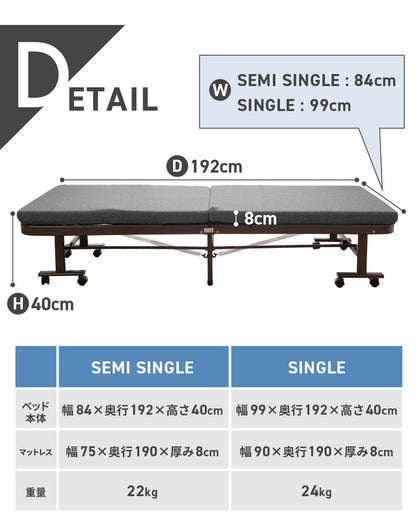 折りたたみベッド セミシングル SS リクライニング 完成品 組み立て不要 ハイタイプ 高さ40cm シングル コンパクト おしゃれ 北欧 布団 寝具 新生活 一人暮らし(代引不可)