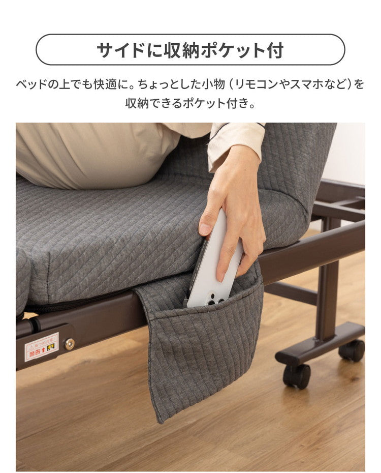 折りたたみベッド セミシングル SS リクライニング 完成品 組み立て不要 ハイタイプ 高さ40cm シングル コンパクト おしゃれ 北欧 布団 寝具 新生活 一人暮らし(代引不可)