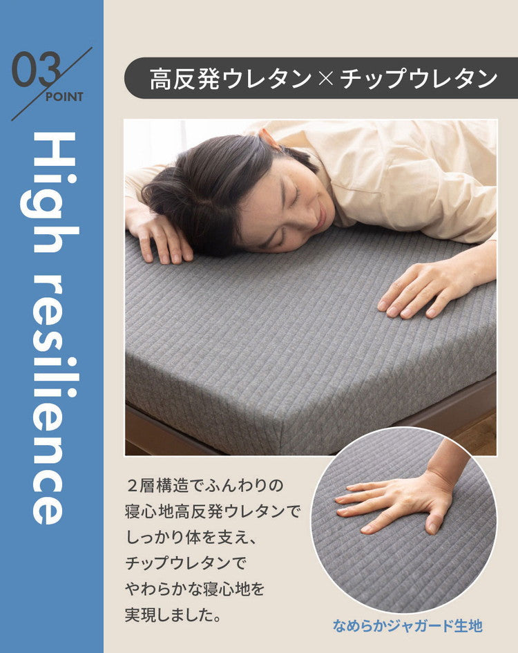 折りたたみベッド セミシングル SS リクライニング 完成品 組み立て不要 ハイタイプ 高さ40cm シングル コンパクト おしゃれ 北欧 布団 寝具 新生活 一人暮らし(代引不可)