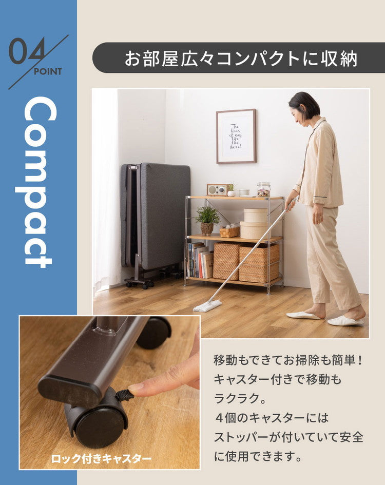 折りたたみベッド セミシングル SS リクライニング 完成品 組み立て不要 ハイタイプ 高さ40cm シングル コンパクト おしゃれ 北欧 布団 寝具 新生活 一人暮らし(代引不可)