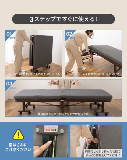 折りたたみベッド セミシングル SS リクライニング 完成品 組み立て不要 ハイタイプ 高さ40cm シングル コンパクト おしゃれ 北欧 布団 寝具 新生活 一人暮らし(代引不可)