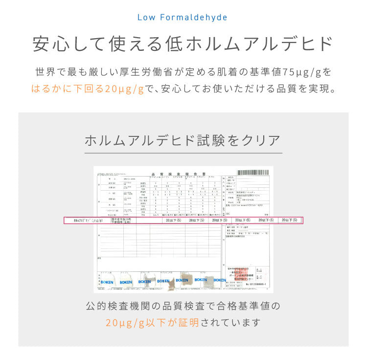 着る毛布 キッズ 着丈85cm mofua プレミアムマイクロファイバー ボタンフードタイプ 子供用サイズ 男女兼用 ゆったり リラックス ふわっふわ なめらか 静電気防止 ブランケット 袖付きブランケット