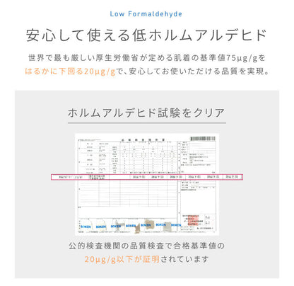 着る毛布 キッズ 着丈85cm mofua プレミアムマイクロファイバー ボタンフードタイプ 子供用サイズ 男女兼用 ゆったり リラックス ふわっふわ なめらか 静電気防止 ブランケット 袖付きブランケット